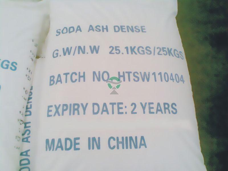 Soda Ash Dense 99% / Sodium Carbonate 99%