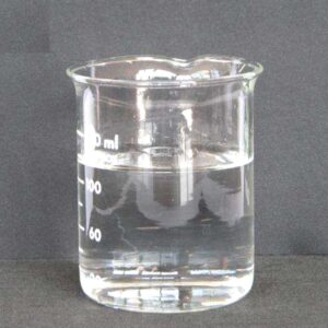 N – Butyl Vinyl Ether / Butyl Vinyl Ether 98%