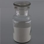Ethyl Thiocarbamate / Sodium Diethyl Dithiocarbamate ≥ 94% - Image 3
