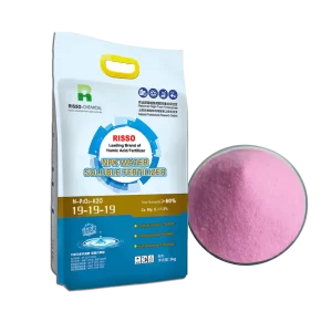 Water Soluble Fertilizer NPK 19-19-19