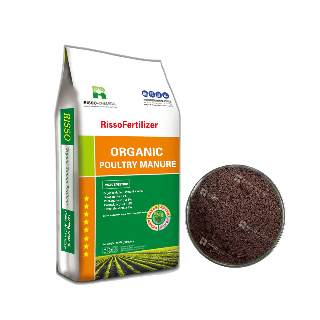 Mixed Livestock and Poultry Manure Fertilizer